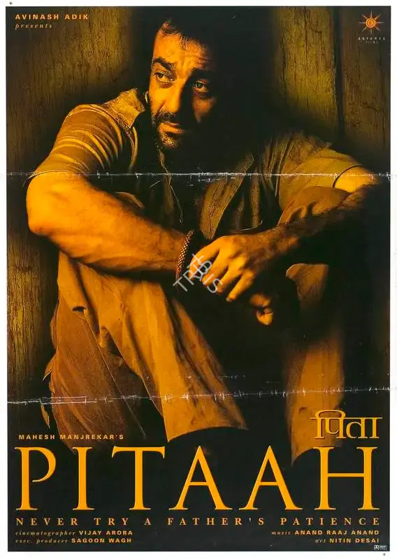 Avinash Adik (Producer), Pitaah, 2002, Full Sheet Poster
