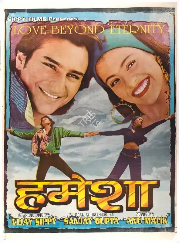 G.P. Sippy (Producer), Hameshaa, 1997, Full Sheet Poster