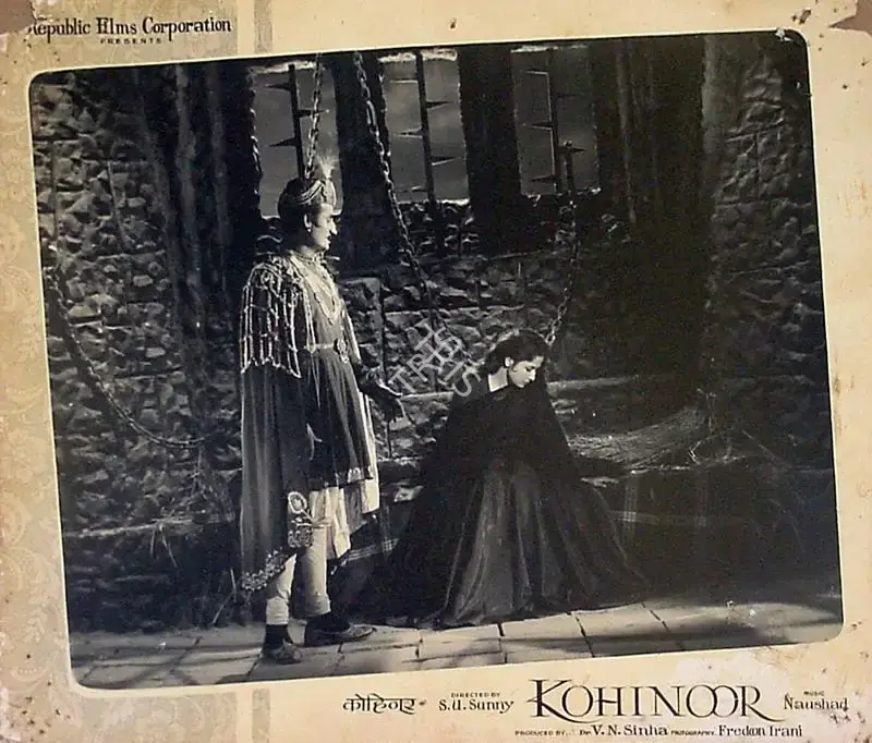 Faredoon A. Irani (Cinematographer), Kohinoor, 1960, Lobby Card