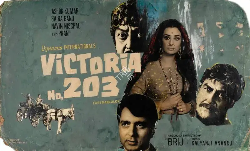 Brij Sadanah (Producer), Victoria No 203, 1972, Showcard