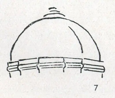 Unknown (Artist), Dome of Allai Darwaza, 1310, Sketch