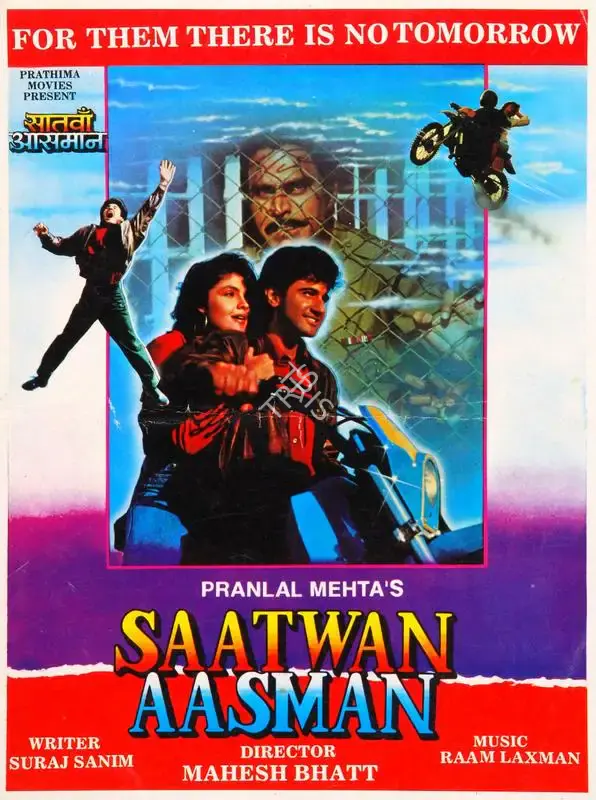 Pranlal Mehta (Producer), Saatwan Aasman, 1992, Song-Synopsis Booklet