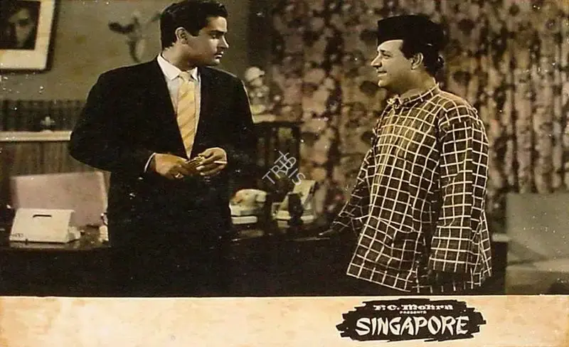 F.C. Mehra (Producer), Singapore, 1960, Lobby Card