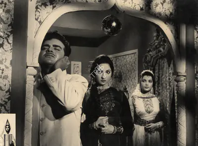 Kuldip Sehgal (Producer), Shama, 1961, Photographic Still