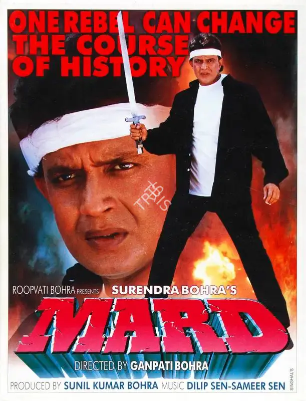 Sunil Bohra (Producer), Mard, 1998, Song-Synopsis Booklet