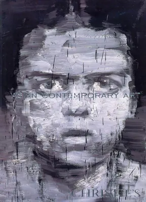 Christie's (Auction House), Asian Contemporary Art Part 1, 2008, Auction Catalogue
