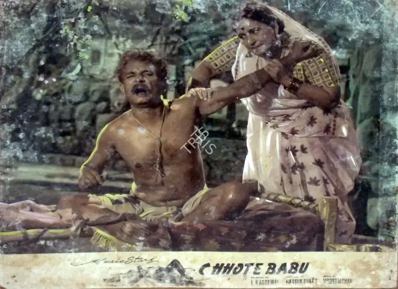 L.S. Agarwal (Producer), Chhote Babu, 1957, Lobby Card