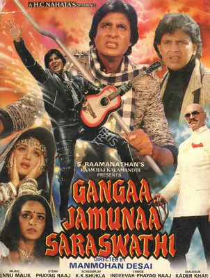 Ramanathan, S. (Producer), Gangaa Jamunaa Saraswathi, 1988 | Song-Synopsis Booklet | CinemaEducation | 00864418