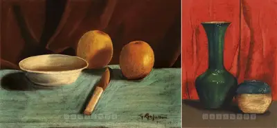 Gopi Gajwani (Artist), Still Life, 1955, Drawing