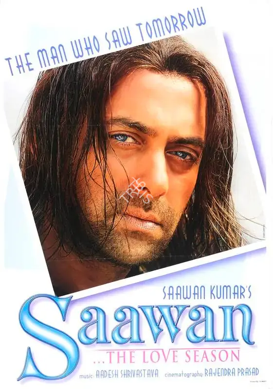Saawan Kumar (Producer), Saawan, 2006, Full Sheet Poster