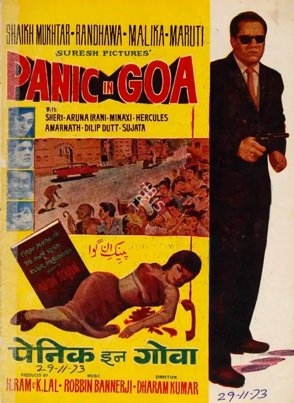 K. Lal (Producer), Panic In Goa, 1966, Song-Synopsis Booklet