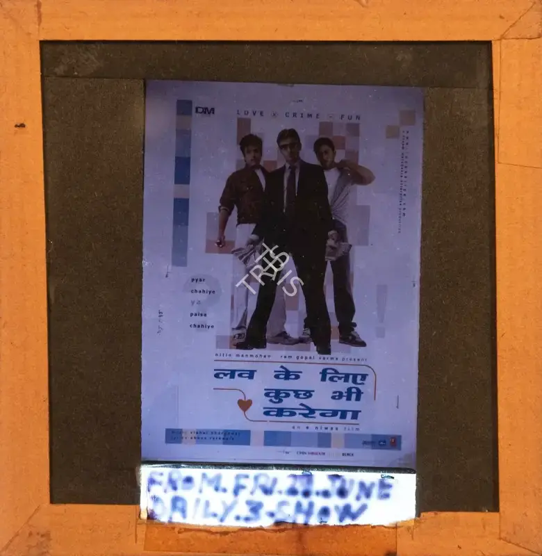 Nitin Mahmohan (Producer), Love Ke Liye Kuch Bhi Karega, 2001, Glass Slide