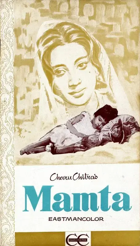 Asit Sen (ii) (Director), Mamta, 1966, Song-Synopsis Booklet