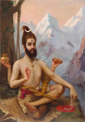 Raja Ravi Varma (Artist), Untitled (Shiva), 1903, Painting