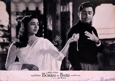 Jal Mistry (Cinematographer), Bombai Ka Babu, 1960, Lobby Card
