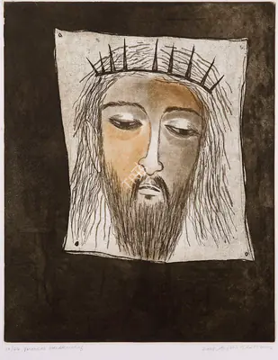 Anjolie Ela Menon (Artist), Untitled (Veronica's Handkerchief), 2005, Graphic Art