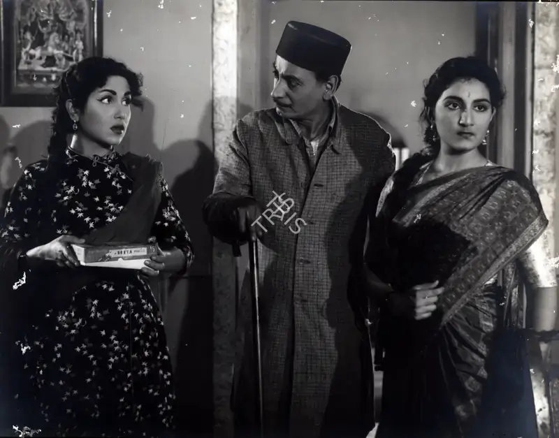 T.Prakash Rao (Director), College Girl, 1960, Photographic Still