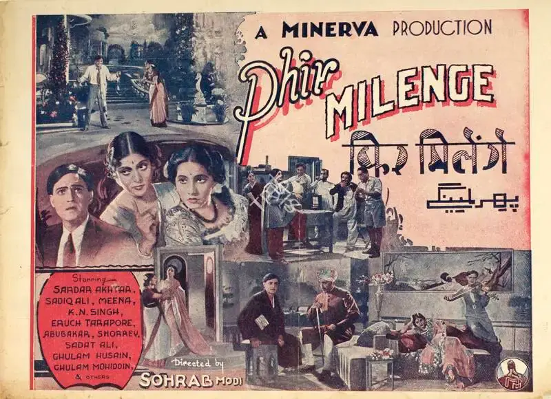 Sohrab Modi (Director), Phir Milenge, 1942, Handbill