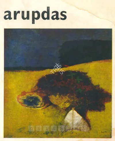 Arup Das (Artist), Arup Das, 1984, Solo Exhibition Invitation