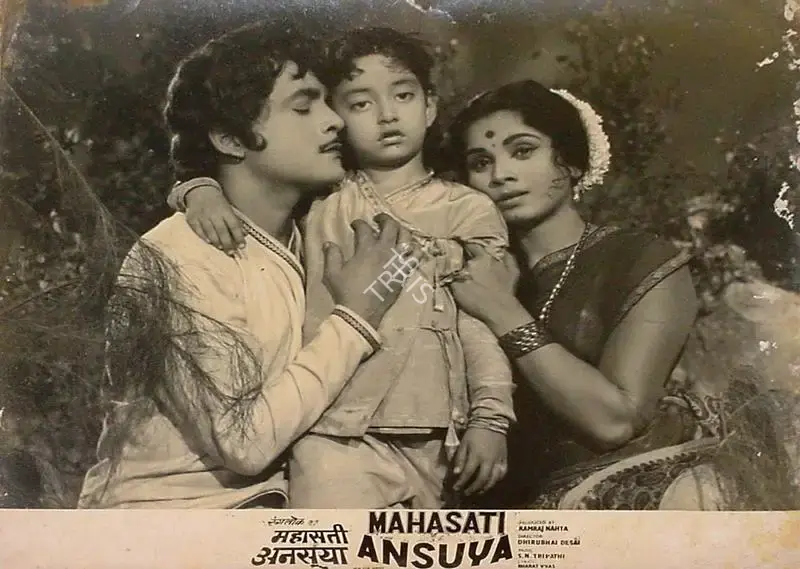 Ramraj Nahta (Producer), Mahasati Ansuya, 1965, Lobby Card
