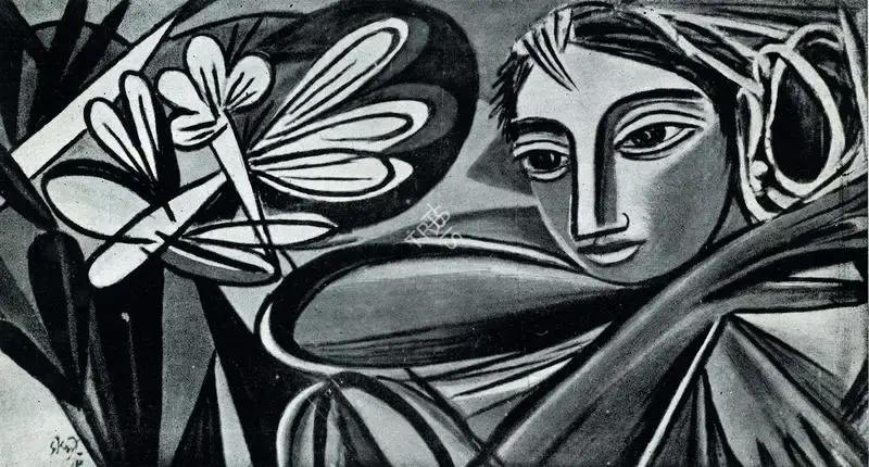 George Keyt (Artist), Reverie, 1944, Painting