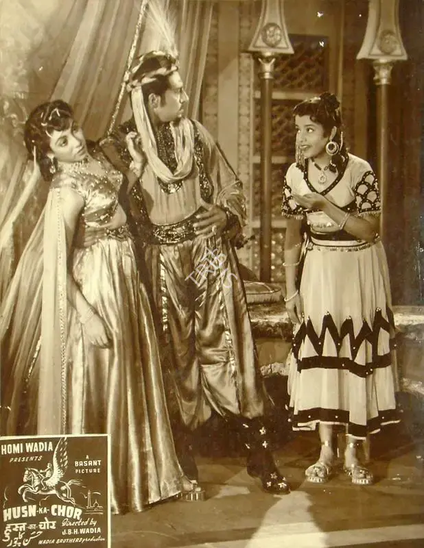 Homi Wadia (Producer), Husn Ka Chor, 1953, Lobby Card