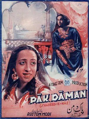 Rathod, Kanjibhai J. (Director), Pak Daman, 1931 | Song-Synopsis Booklet