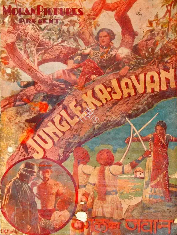 Chunilal Parekh (Director), Jungle Ka Javan, 1938, Song-Synopsis Booklet