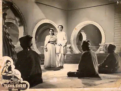 Guru Dutt (Director), Sailaab, 1956, Lobby Card