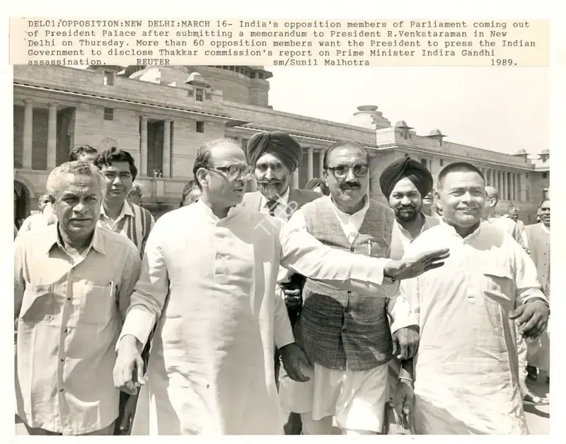 Sunil Malhotra (Photographer), Del01; Opposition: New Delhi: March 16, 1989, Contemporary Photograph