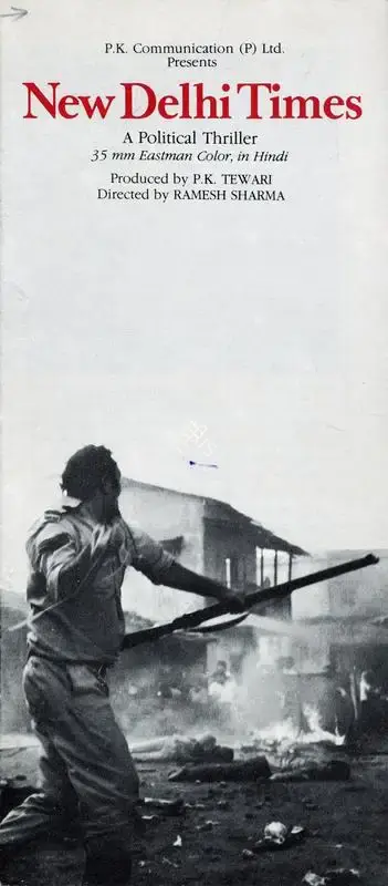 Ramesh Sharma (Director), New Delhi Times, 1985, Song-Synopsis Booklet