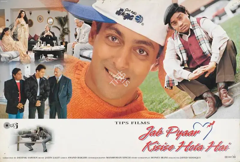 Kumar S. Taurani (Producer), Jab Pyaar Kisise Hota Hai, 1998, Lobby Card