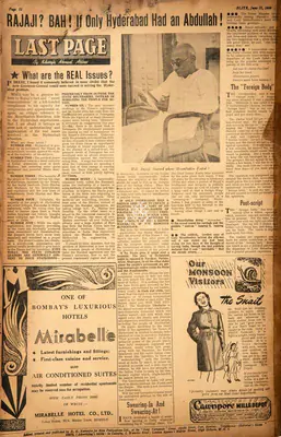 Khwaja Ahmad Abbas (Columnist), What are the Real Issues ?, 1948, Essay
