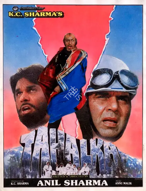 K.C. Sharma (Producer), Tahalka, 1992, Song-Synopsis Booklet