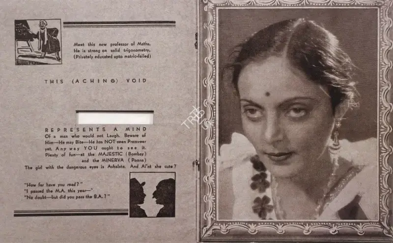 Master Vinayak (Director), Premveer, 1937, Promotional Booklet