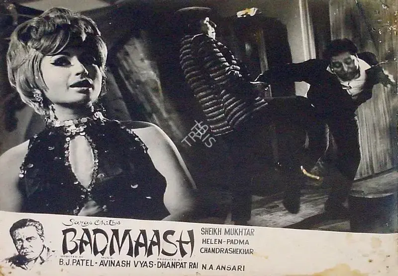 Dhanpat Rai (Producer), Badmaash, 1969, Lobby Card