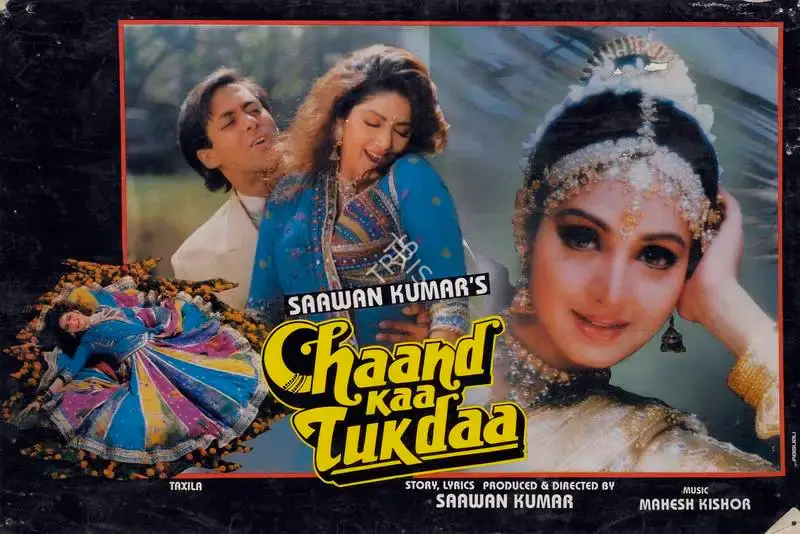 G.Shyam Kumar (Cinematographer), Chaand Kaa Tukdaa, 1994, Lobby Card