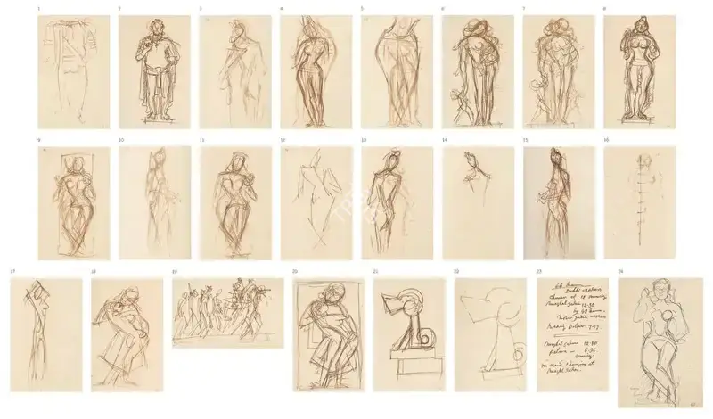 Baij, Ramkinkar (Artist). Untitled, n.d. | Drawing, AG.Mum/17.12.25, 2025 · Asta Guru