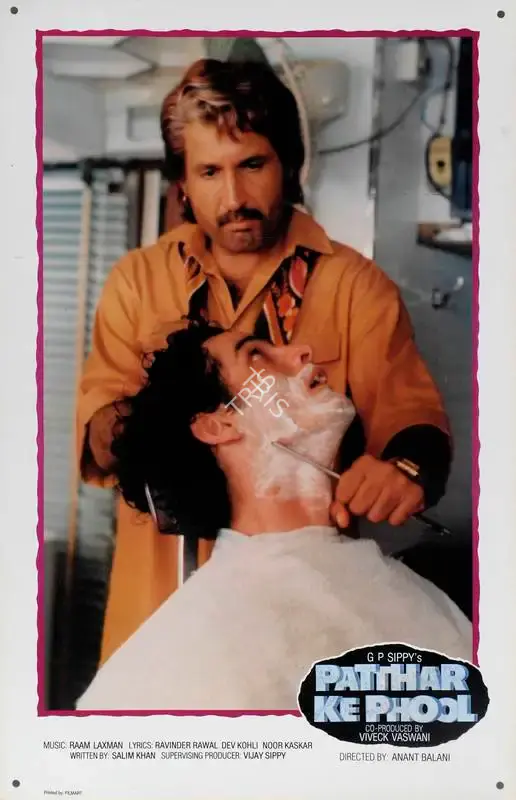 Nirmal Jani (Cinematographer), Patthar Ke Phool, 1991, Lobby Card