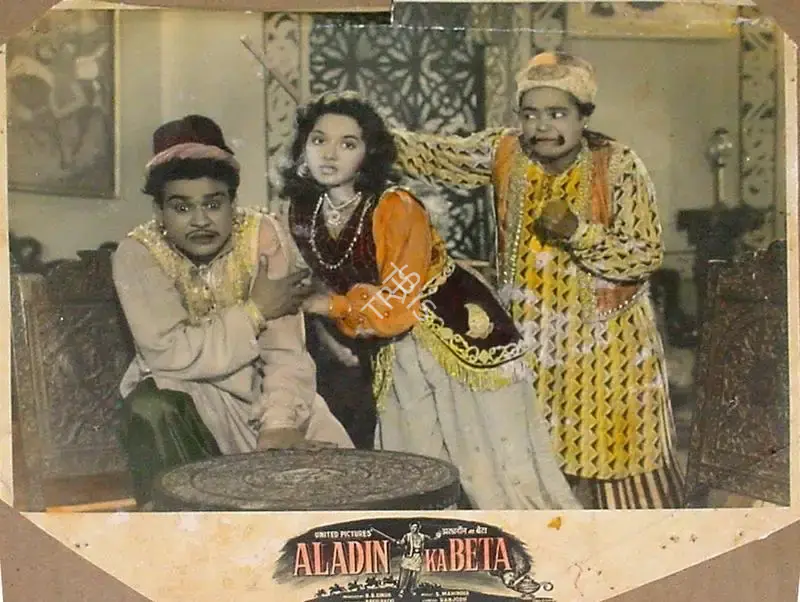 Bakth Bahadur Singh (Producer), Aladin Ka Beta, 1955, Lobby Card