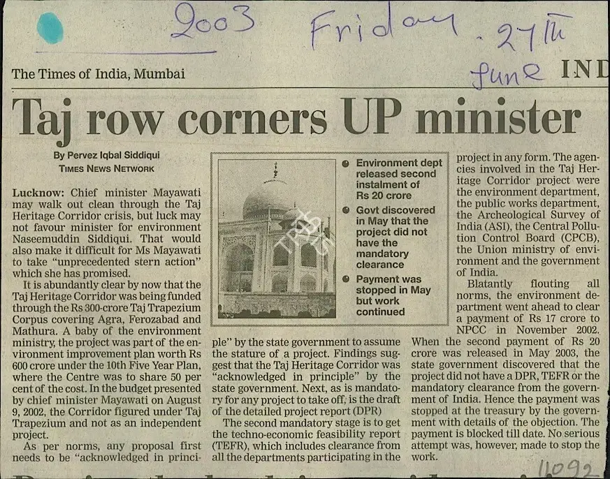 Pervez Iqbal Siddiqui (Reporter), Taj Row Corners UP Minister, 2003, Newspaper Clipping