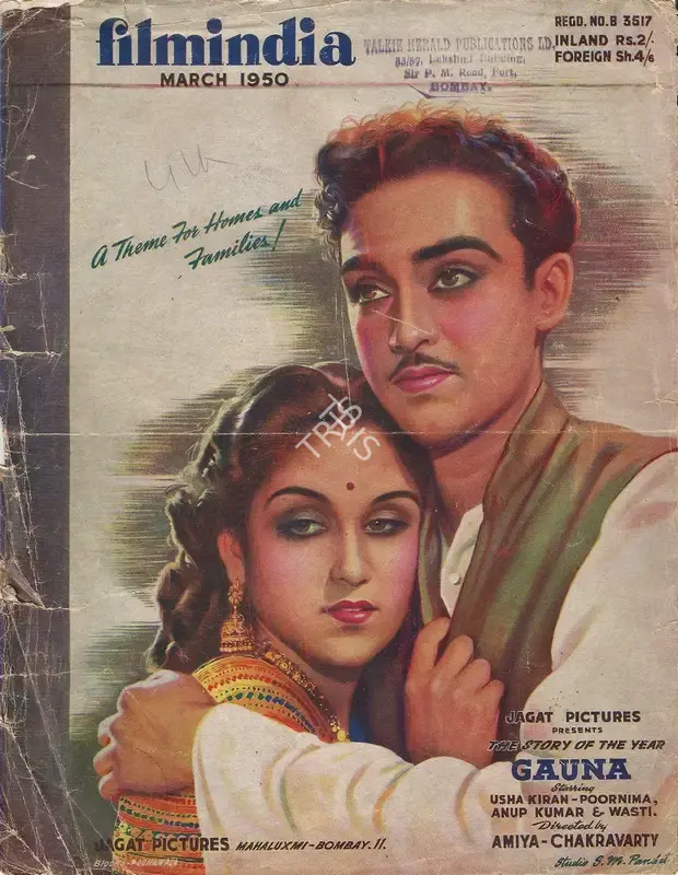 Baburao Patel (Editor), Filmindia, 1950, Magazine
