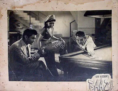 V. Ratra (Cinematographer), Baazi, 1951, Lobby Card