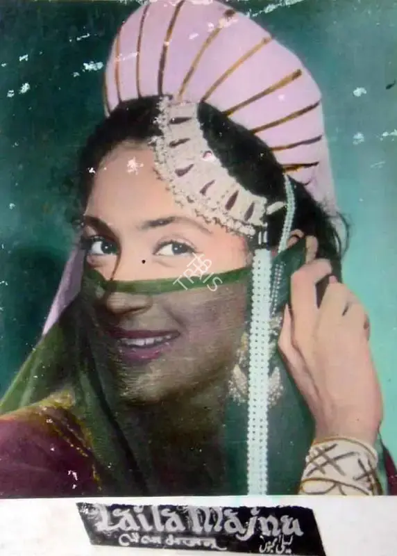 P.N. Arora (Producer), Laila Majnu, 1953, Lobby Card
