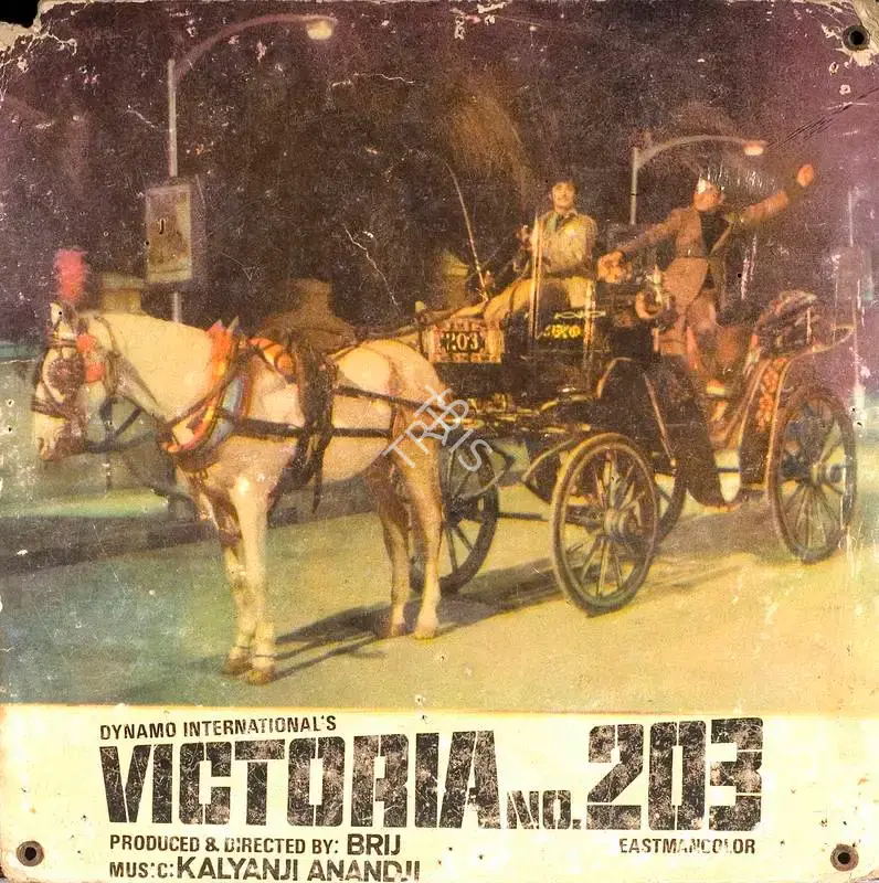 Brij Sadanah (Producer), Victoria No 203, 1972, Lobby Card