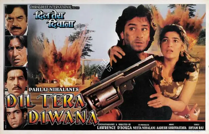 Pahlaj Nihalani (Producer), Dil Tera Diwana, 1996, Lobby Card