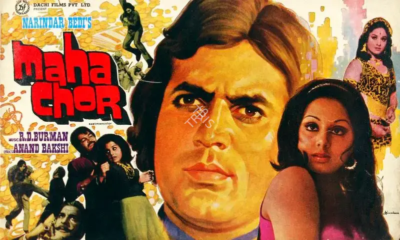 Narinder Bedi (Director), Maha Chor, 1976, Song-Synopsis Booklet