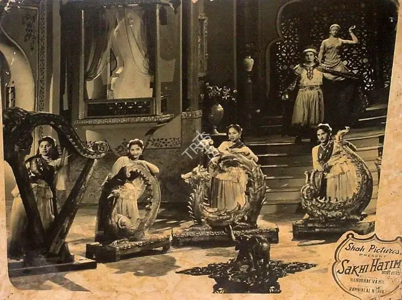 Ramaniklal N. Shah (Producer), Sakhi Hatim, 1955, Lobby Card
