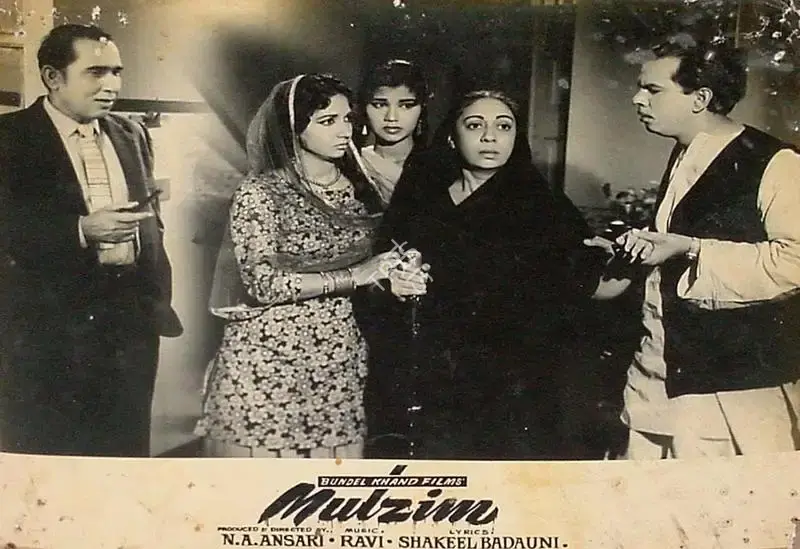 Roque M. Layton (Cinematographer), Mulzim, 1963, Lobby Card