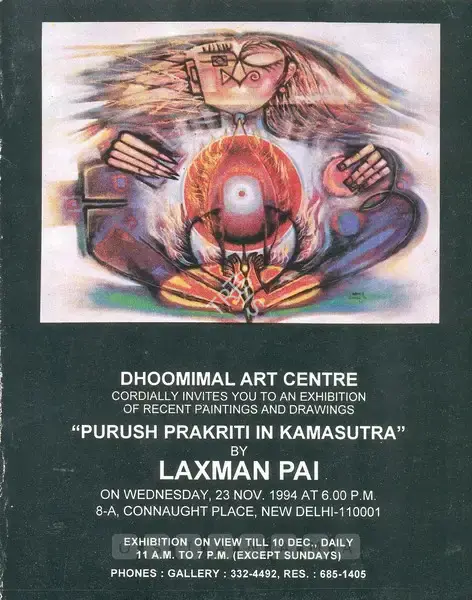 Laxman Pai (Artist), "Purush Prakriti in Kamasutra, 1994, Solo Exhibition Invitation